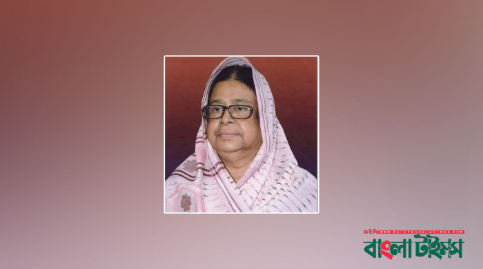 নেত্রকোণা-৪ আসনের এমপি রেবেকা মমিনের মৃত্যু